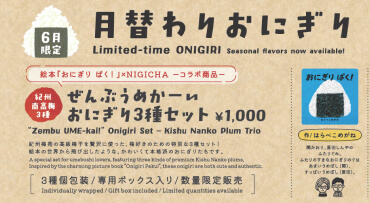 <br />
<b>Warning</b>:  Undefined variable $matcha_title in <b>/home/newcloudvc/nigicha.xyz/public_html/prod.nigicha.xyz/wp-content/themes/nigicha/page-collaboration.php</b> on line <b>562</b><br />
<br />
<b>Warning</b>:  Trying to access array offset on value of type null in <b>/home/newcloudvc/nigicha.xyz/public_html/prod.nigicha.xyz/wp-content/themes/nigicha/page-collaboration.php</b> on line <b>562</b><br />
