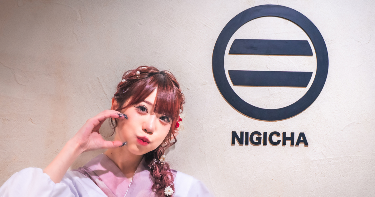 <br />
<b>Warning</b>:  Undefined variable $matcha_title in <b>/home/newcloudvc/nigicha.xyz/public_html/prod.nigicha.xyz/wp-content/themes/nigicha/page-collaboration.php</b> on line <b>353</b><br />
<br />
<b>Warning</b>:  Trying to access array offset on value of type null in <b>/home/newcloudvc/nigicha.xyz/public_html/prod.nigicha.xyz/wp-content/themes/nigicha/page-collaboration.php</b> on line <b>353</b><br />
