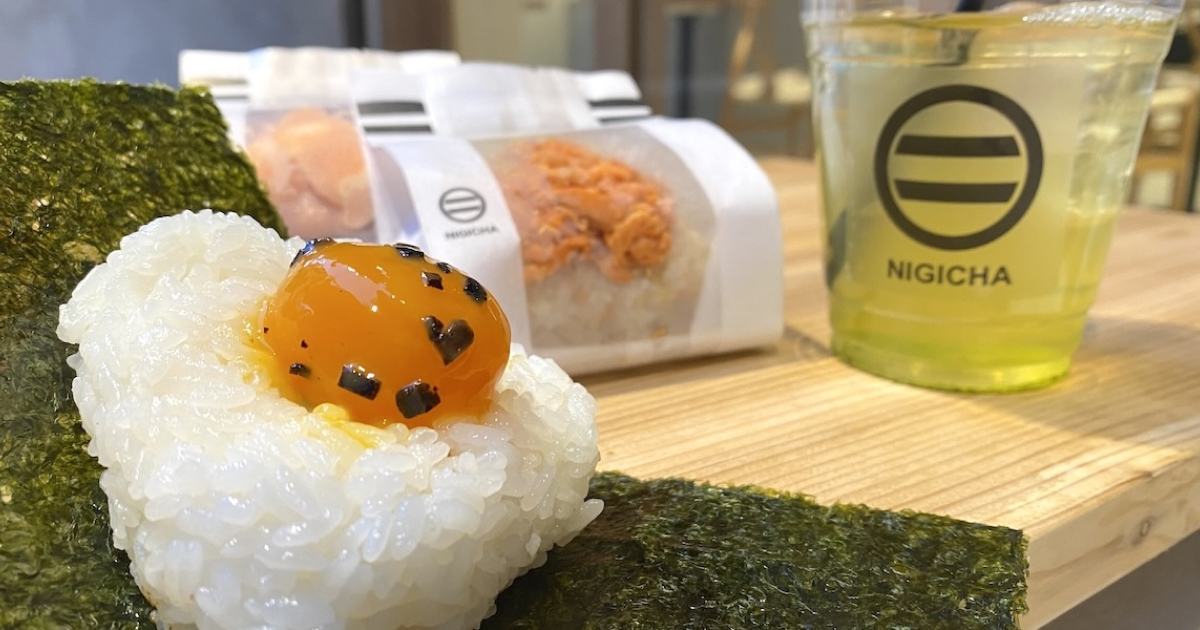 「るるぶのアンドモア」に当店が掲載されました！