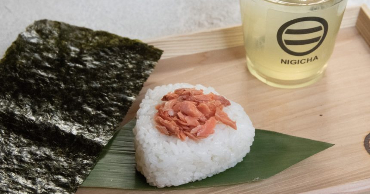 「日本茶生活」に当店が紹介されました！