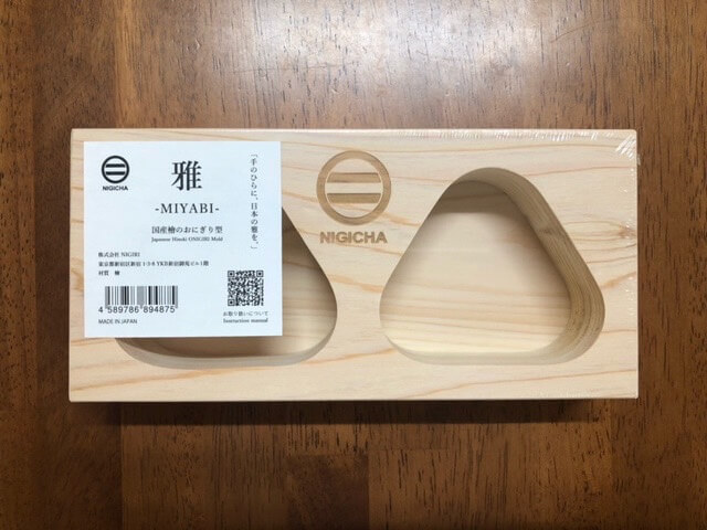 おにぎりの型