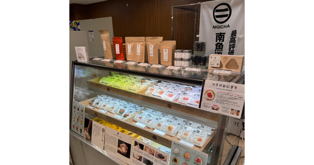 「THE TIME, × ISETAN URAWA 夏の全国グルメ祭り」に出店決定！