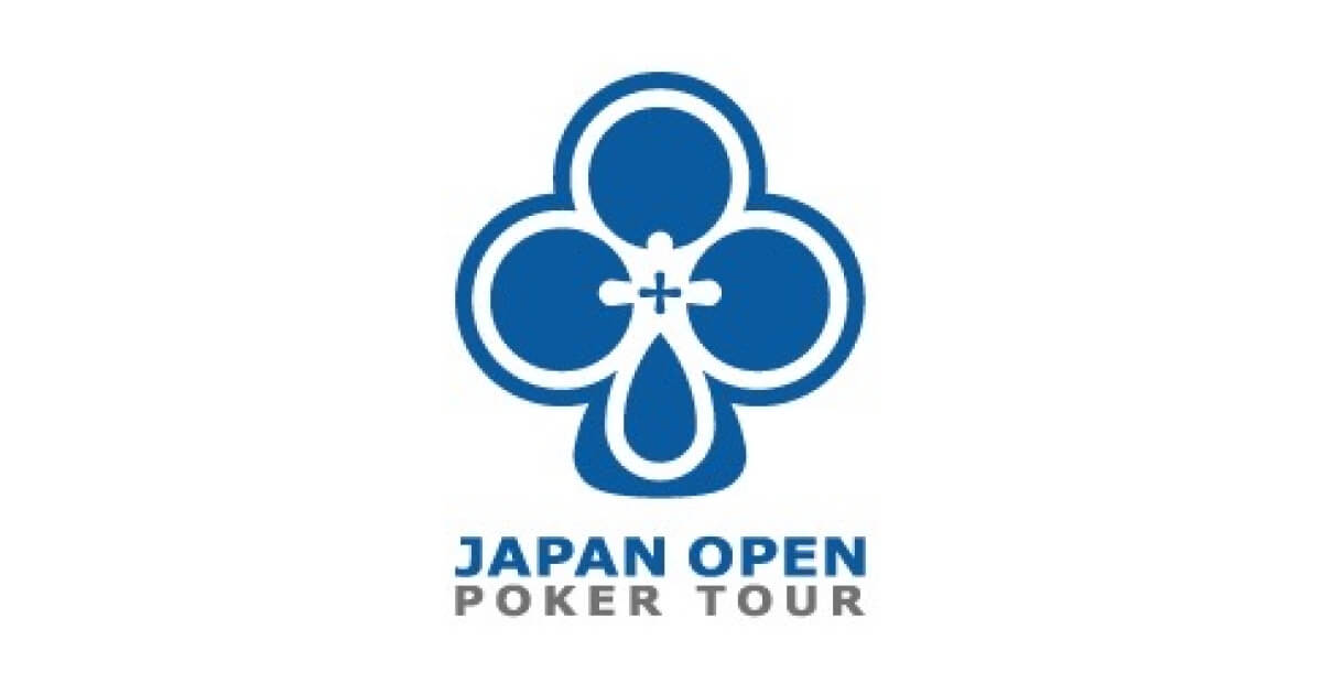 JOPT 2026 Grand FinalにてNIGICHAのおにぎり提供のお知らせ